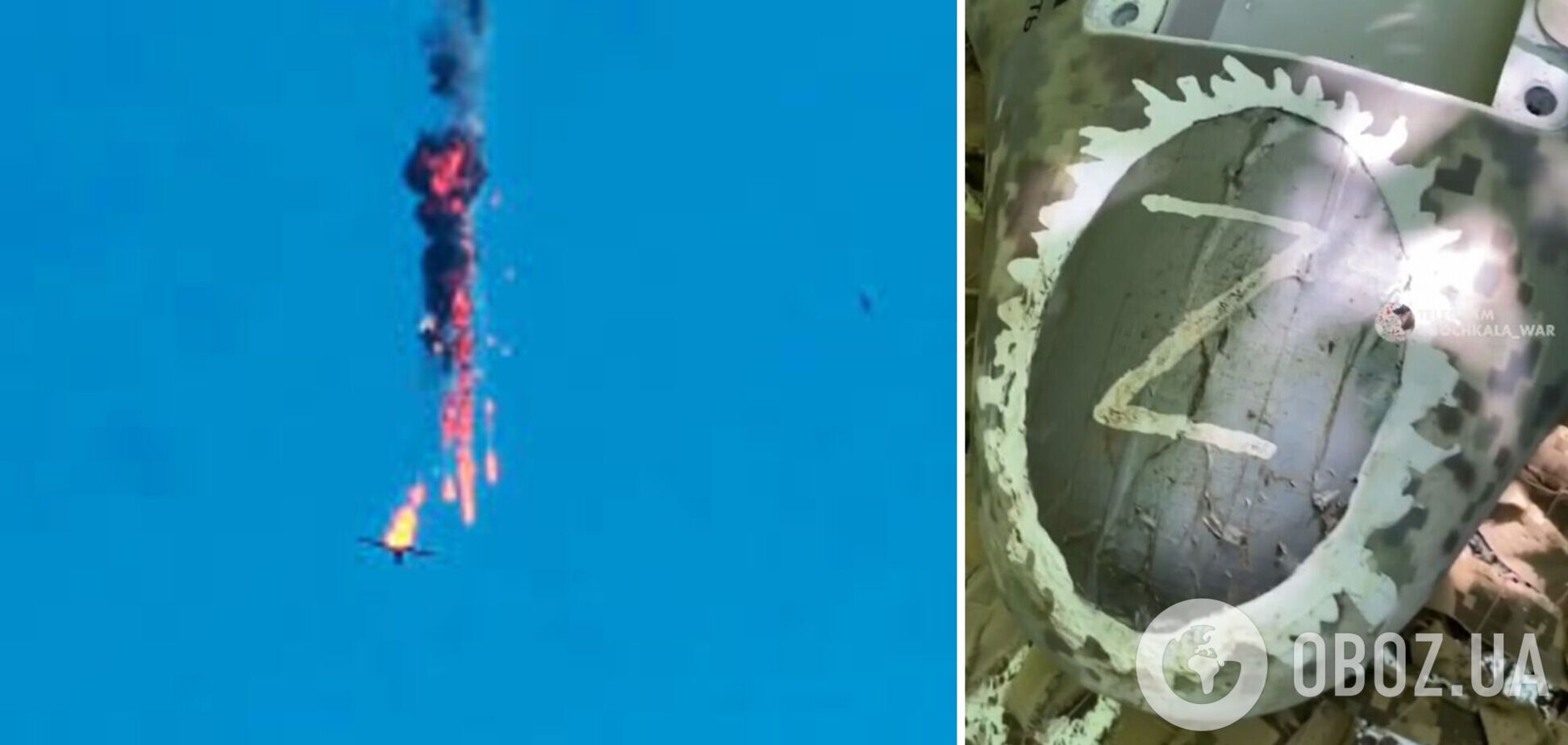 ВСУ уничтожили БПЛА российского комплекса 'Элерон-3СВ', стоимость которого достигала 180 тыс. долларов. Видео
