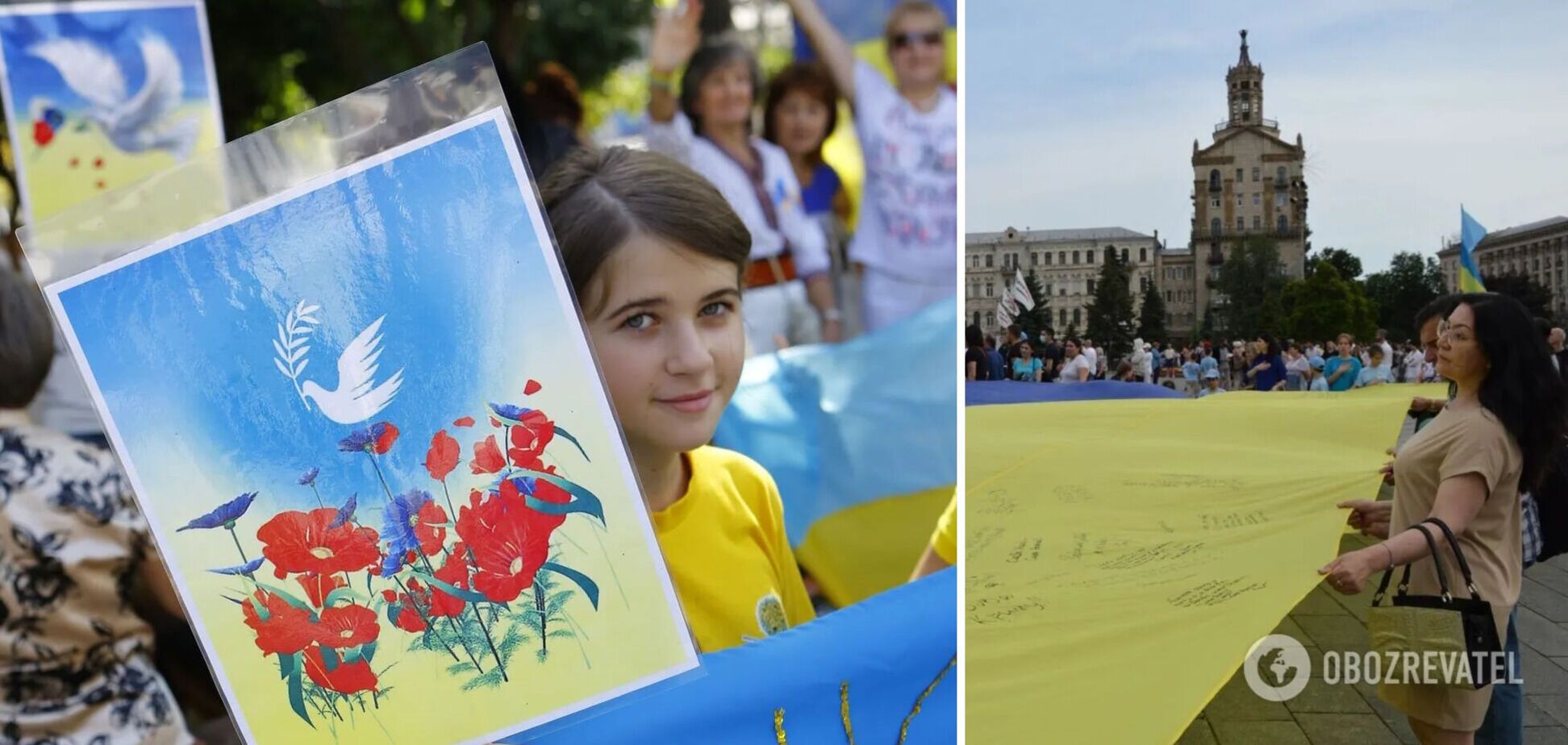 День Государственного флага Украины 2022: история праздника и как отмечаем
