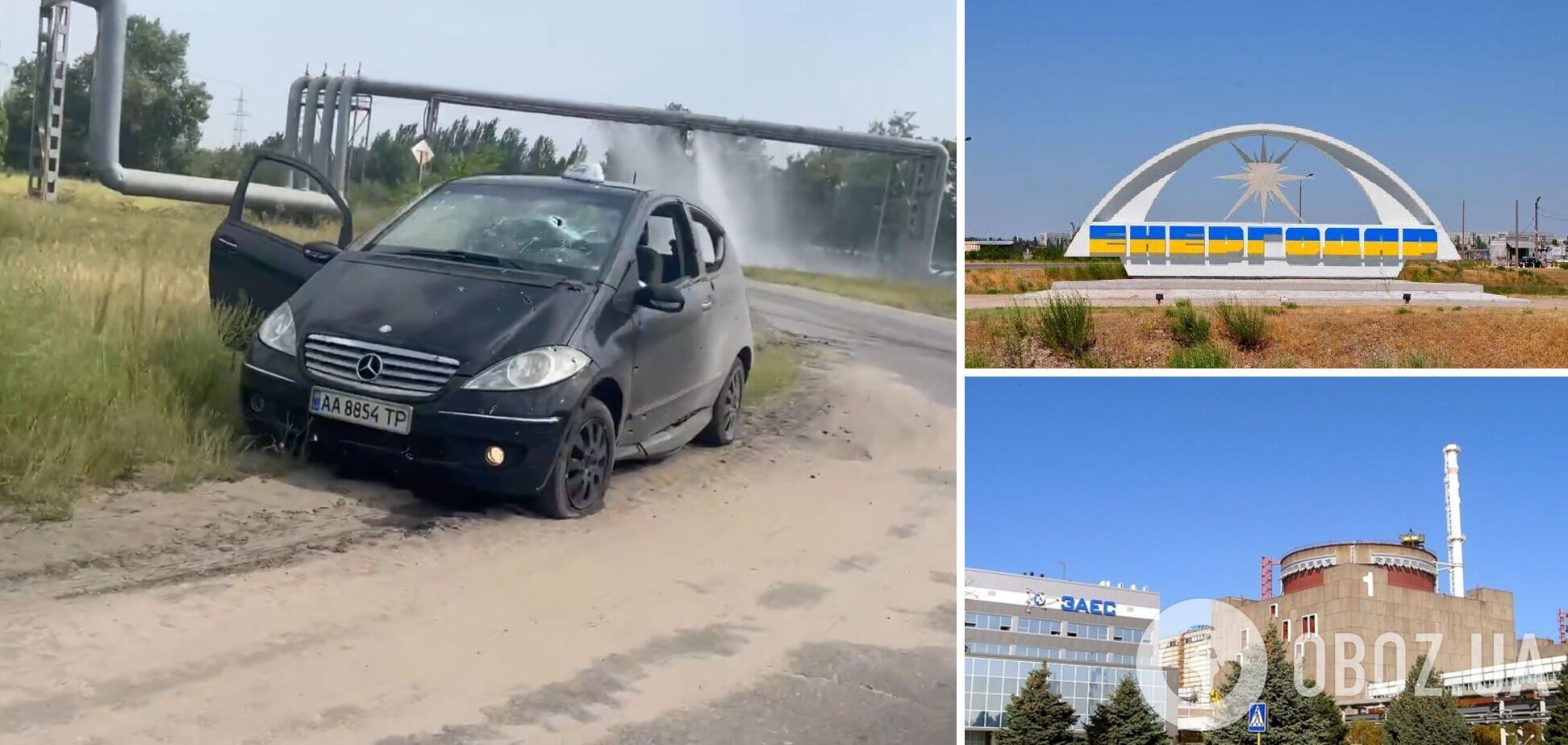 В Енергодарі російські військові впритул розстріляли автомобіль з водієм