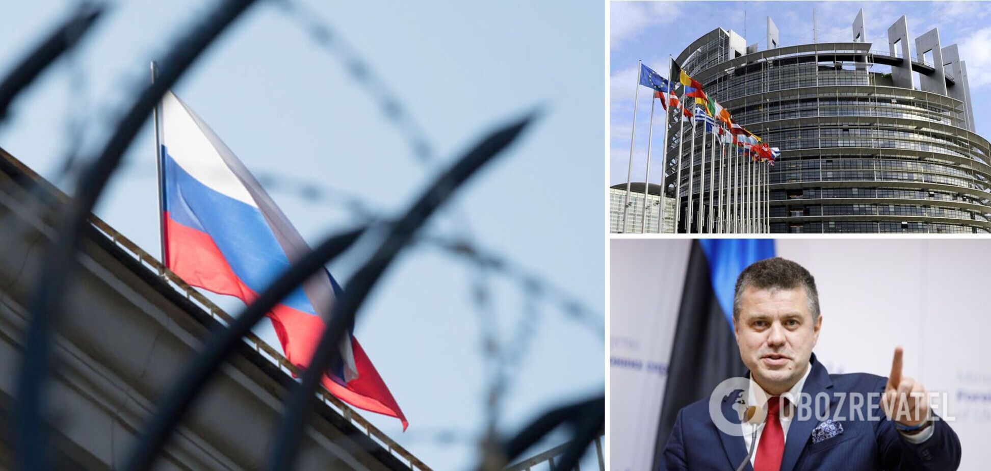 Рейнсалу заявив, що восьмий пакет санкцій проти РФ має включати повне енергетичне ембарго