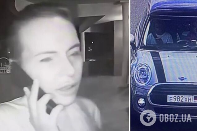 ФСБ опублікувала відео з 'підозрюваною' у вбивстві Дугіної українкою Вовк 