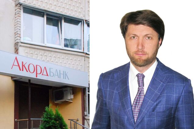 Аккордбанк не имеет задолженности перед Альфа Банком