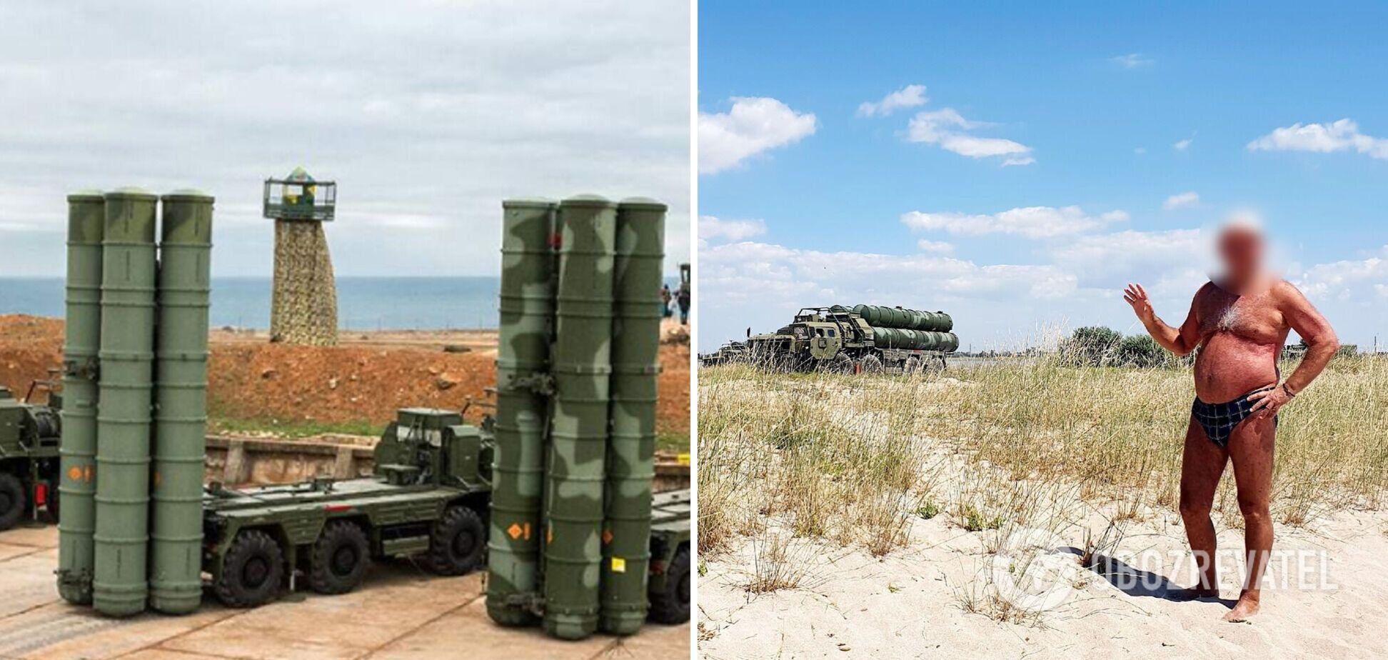 Туристы 'засветили' расположение ПВО в Крыму