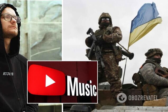 Хит 'Чути гімн' рэпера Skofka о погибшем на войне друге занял первое место в рейтинге YouTube. Видео