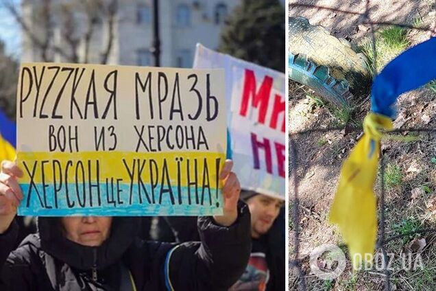 Партизаны на Херсонщине постоянно срывают планы оккупантов по 'референдуму'