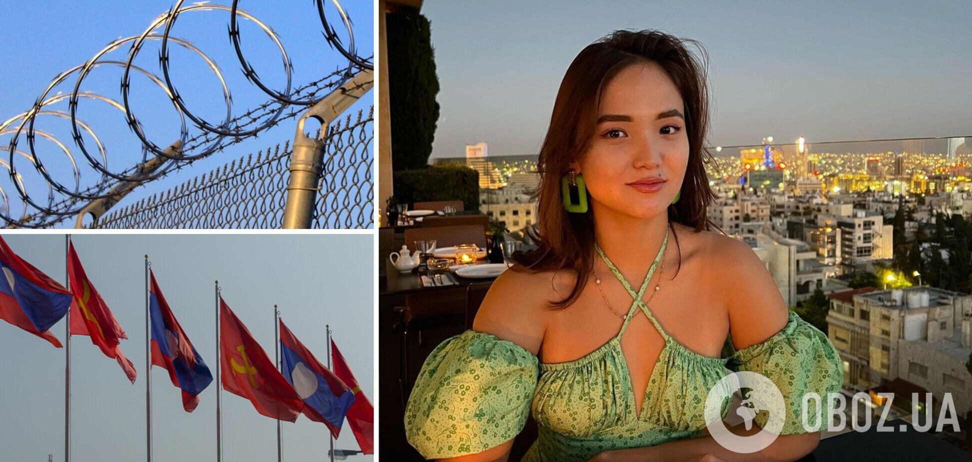 Акторка з Казахстану потрапила в трудове рабство до китайців у Лаосі. Справа вже на контролі МЗС