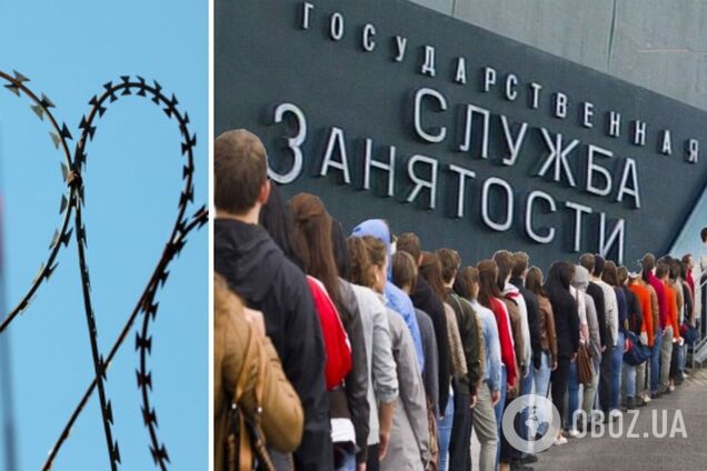 Россияне готовятся к 'худшим временам'