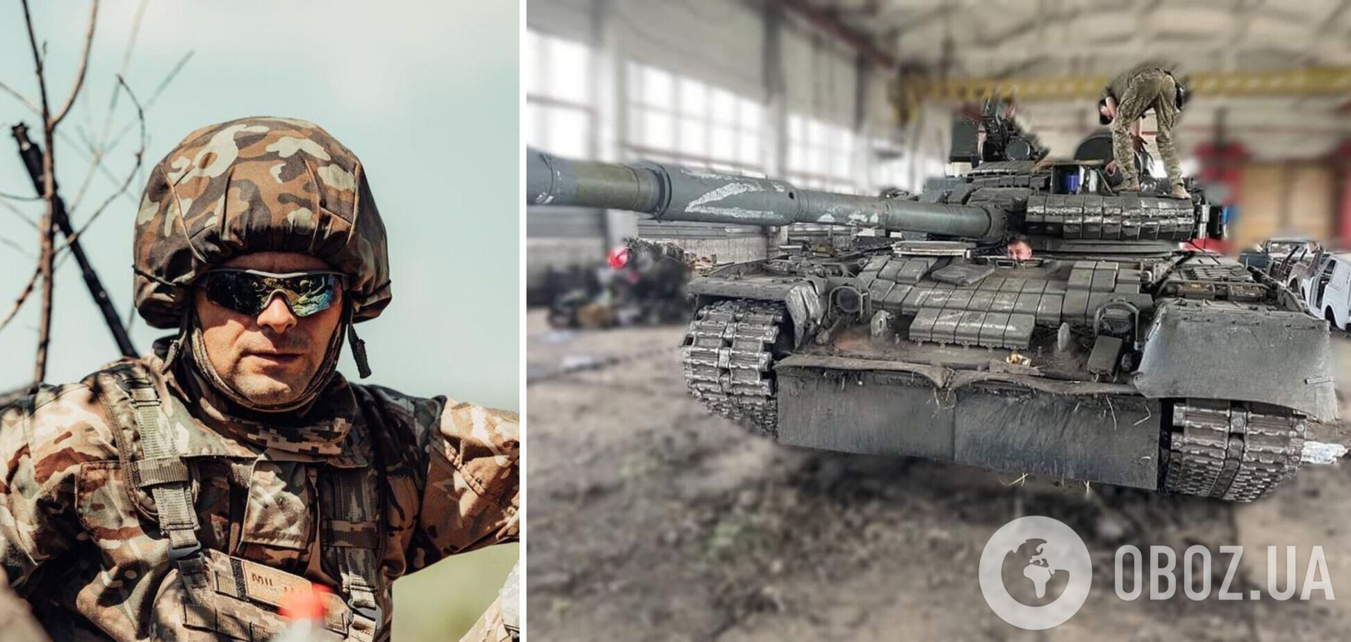 'Было ваше – стало наше': в ВСУ показали трофейный Т-80, который теперь будет работать против оккупантов. Фото