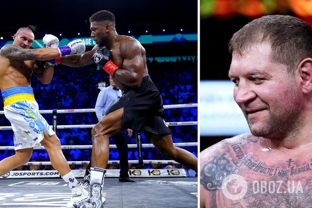 'Большая редкость': Емельяненко отреагировал на победу Усика над Джошуа