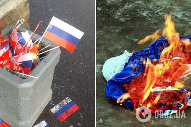 В Мелитополе отпраздновали день тряпки РФ ее сожжением
