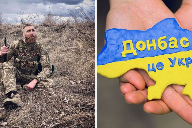 Военный и музыкант Павел Вышебаба развеял мифы о Донбассе: одна бабушка совала нам 500 грн, дедушка – 1000 грн и благодарил за защиту