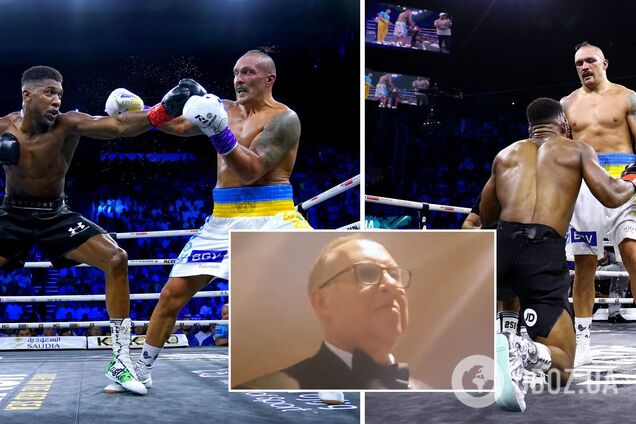 Американский судья не смог объяснить, почему отдал Джошуа победу над Усиком