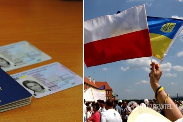 Українці зможуть оформити ID-картку та закордонний паспорт у Варшаві. Які ціни, термін виготовлення та процедура