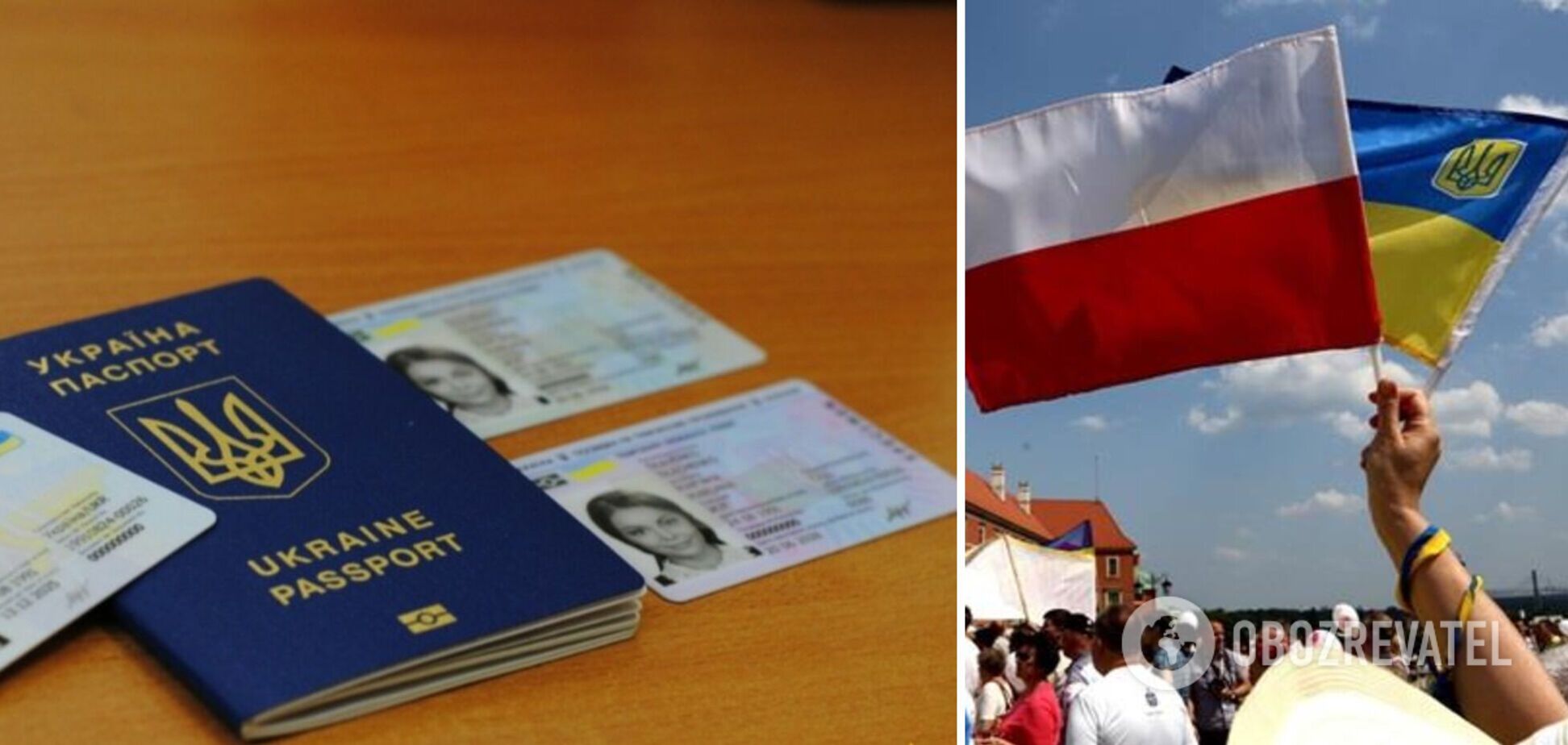 Украинцы смогут оформить ID-карту и загранпаспорт в Варшаве. Какие цены, сроки изготовления и процедура