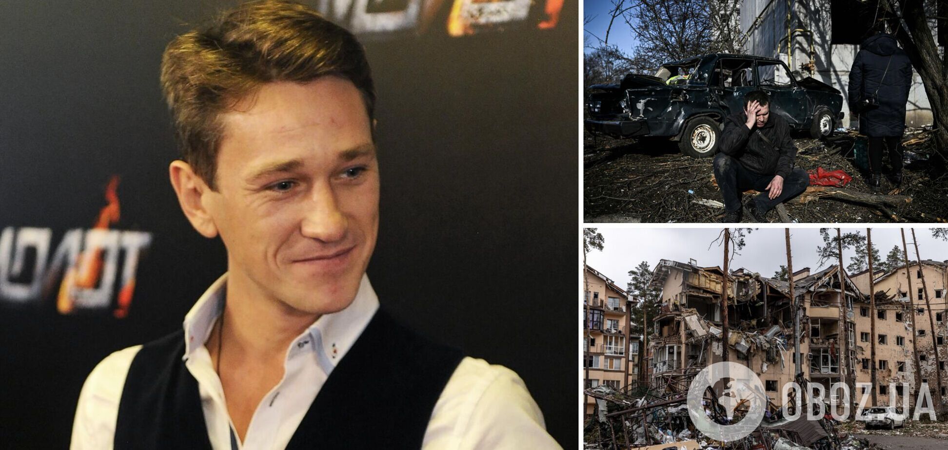 Звезда 'Стиляг' Антон Шагин уточнил свою позицию по войне в Украине: я за 'вычищение нацистов', но против убийства людей