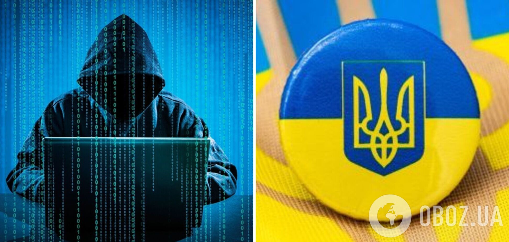 Украинцев предупредили об угрозе усиления атак российских хакеров ко Дню независимости: как защититься