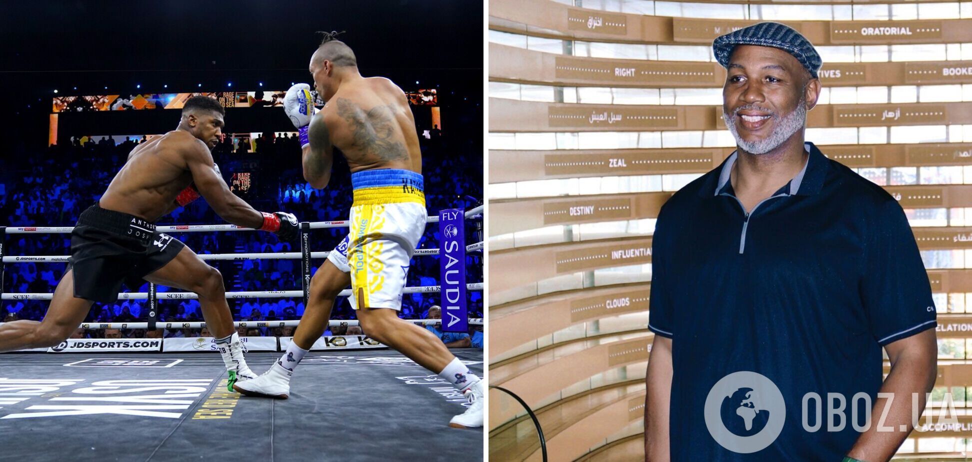 'Це божевілля': легенда боксу жорстко відреагував на поразку Джошуа від Усика