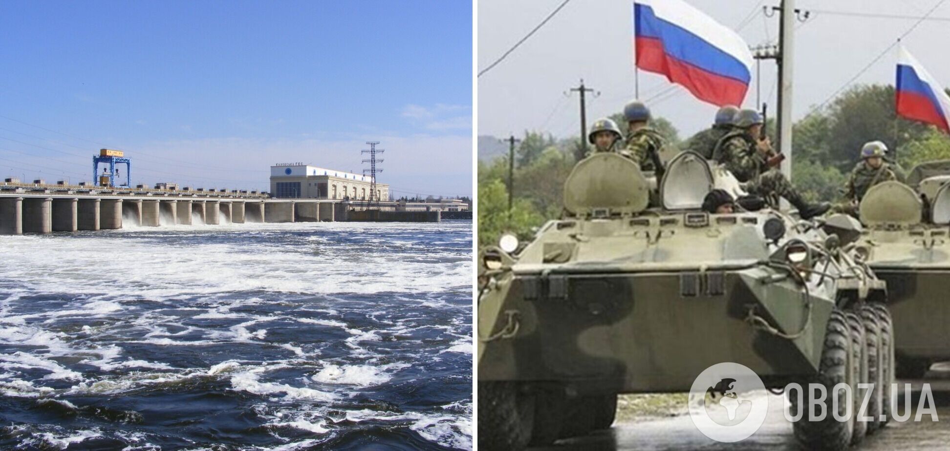 Оккупанты совершили провокацию на берегу Каховского водохранилища