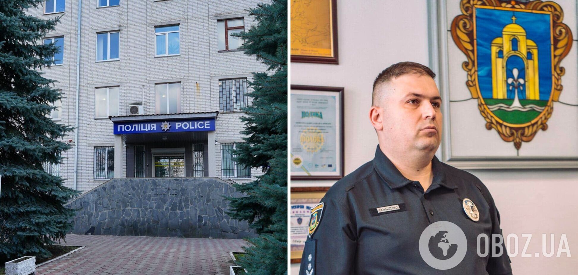 В Броварах на Киевщине назначен новый глава полиции. Фото