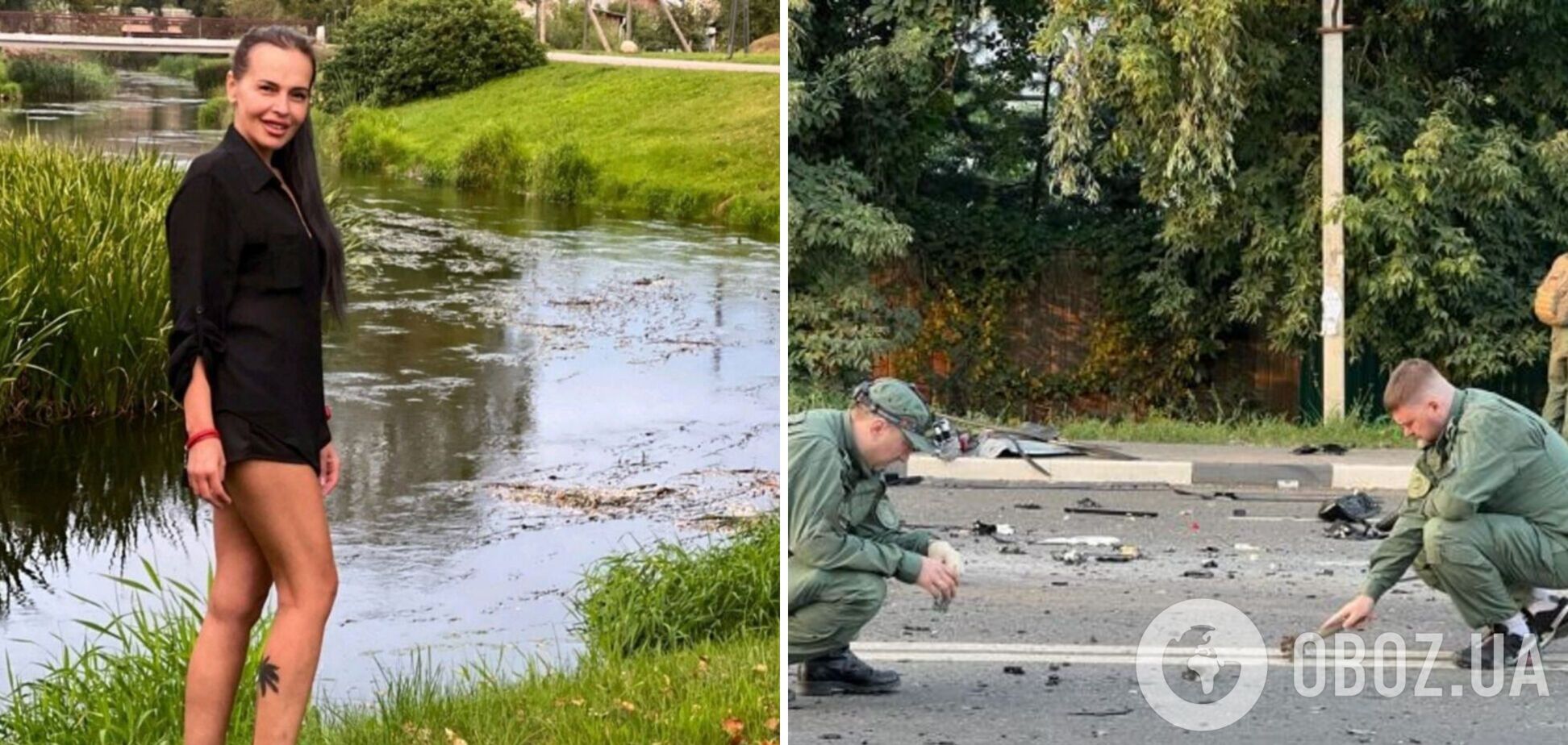 Ніколи не служила в 'Азові': в Україні спростували звинувачення ФСБ українки Вовк у вбивстві Дугіної