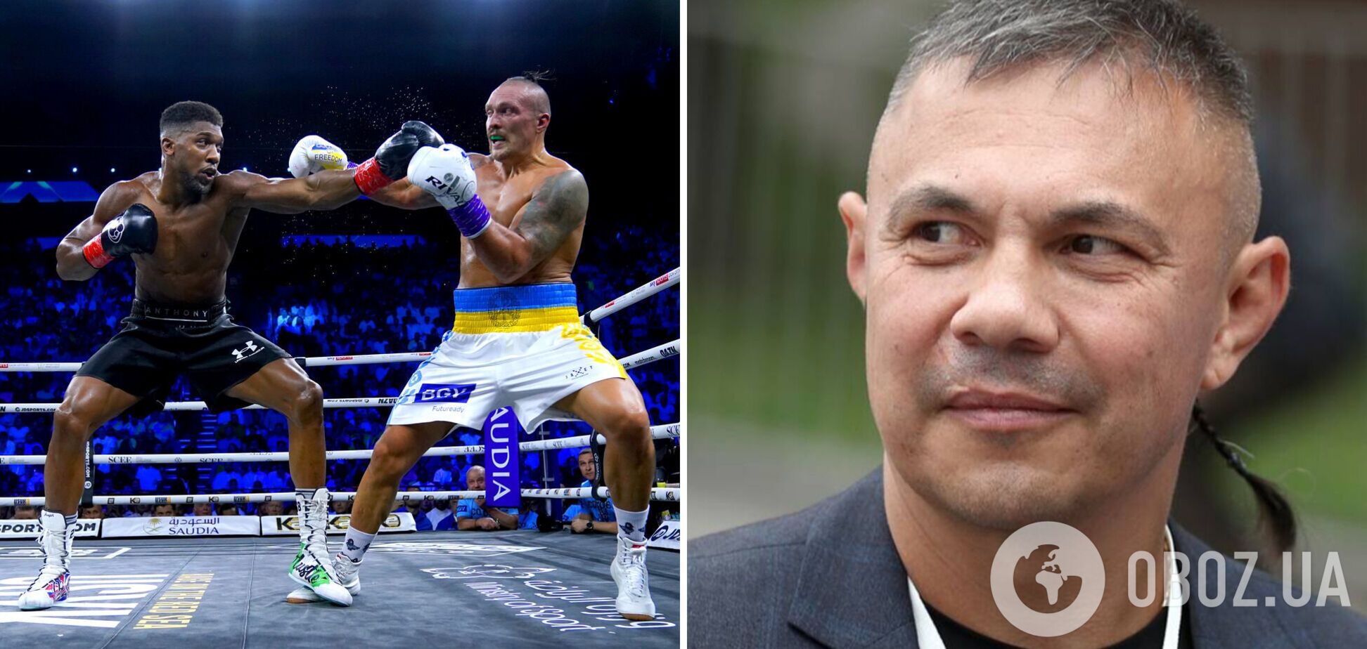 'Кто-то смотрел другой бой': легенда бокса из России не признал победу Усика над Джошуа