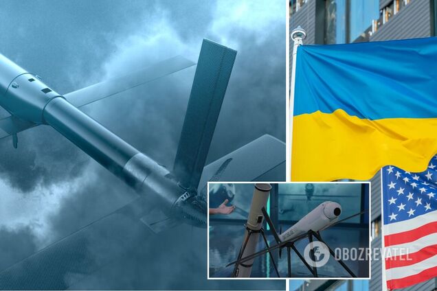 ВСУ получат дроны Switchblade 600