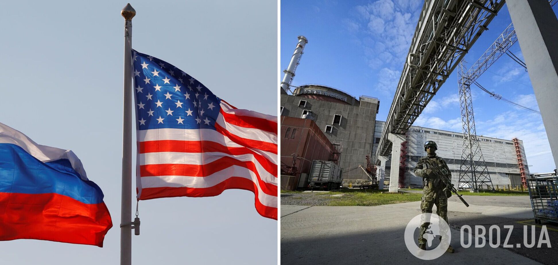 США застерегли Росію від ескалацій у війні проти України – Держдеп