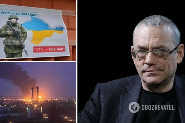 В планах Украины – освободить Крым, а сама война должна перейти на территорию России, – Яковенко