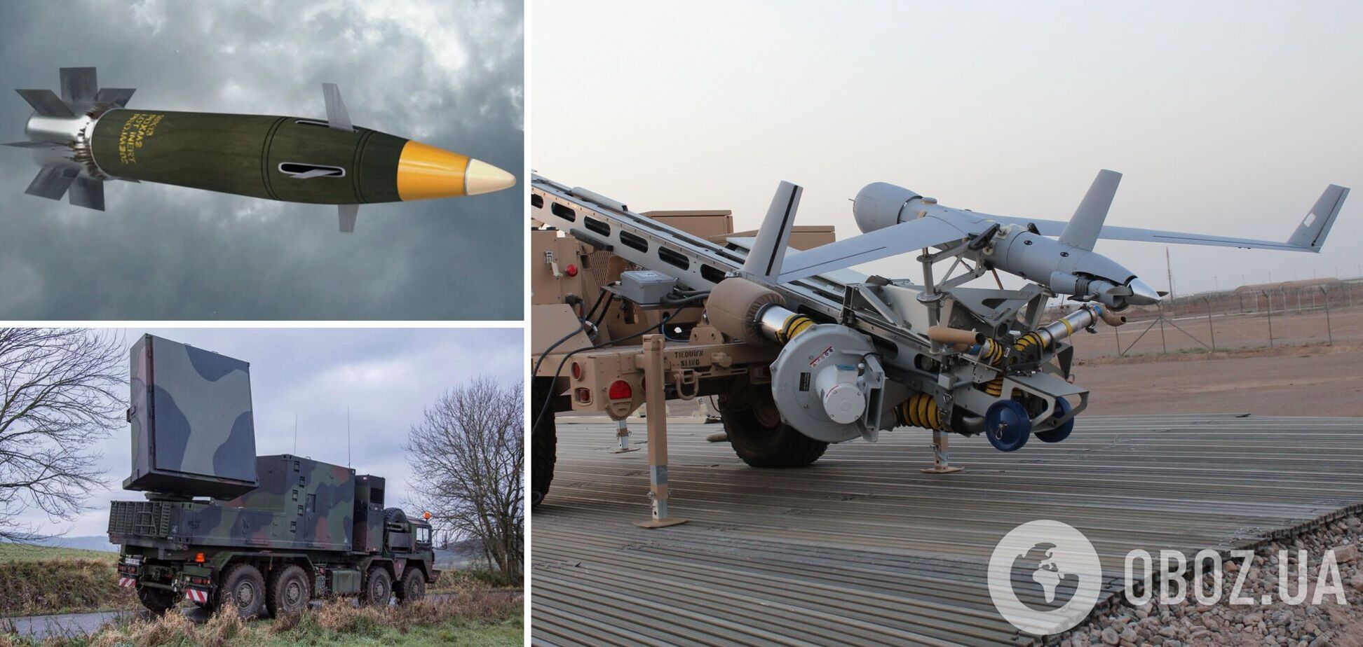 Суперрадары, дроны-убийцы и высокоточные ракеты: в Украину едет новое вооружение – что известно