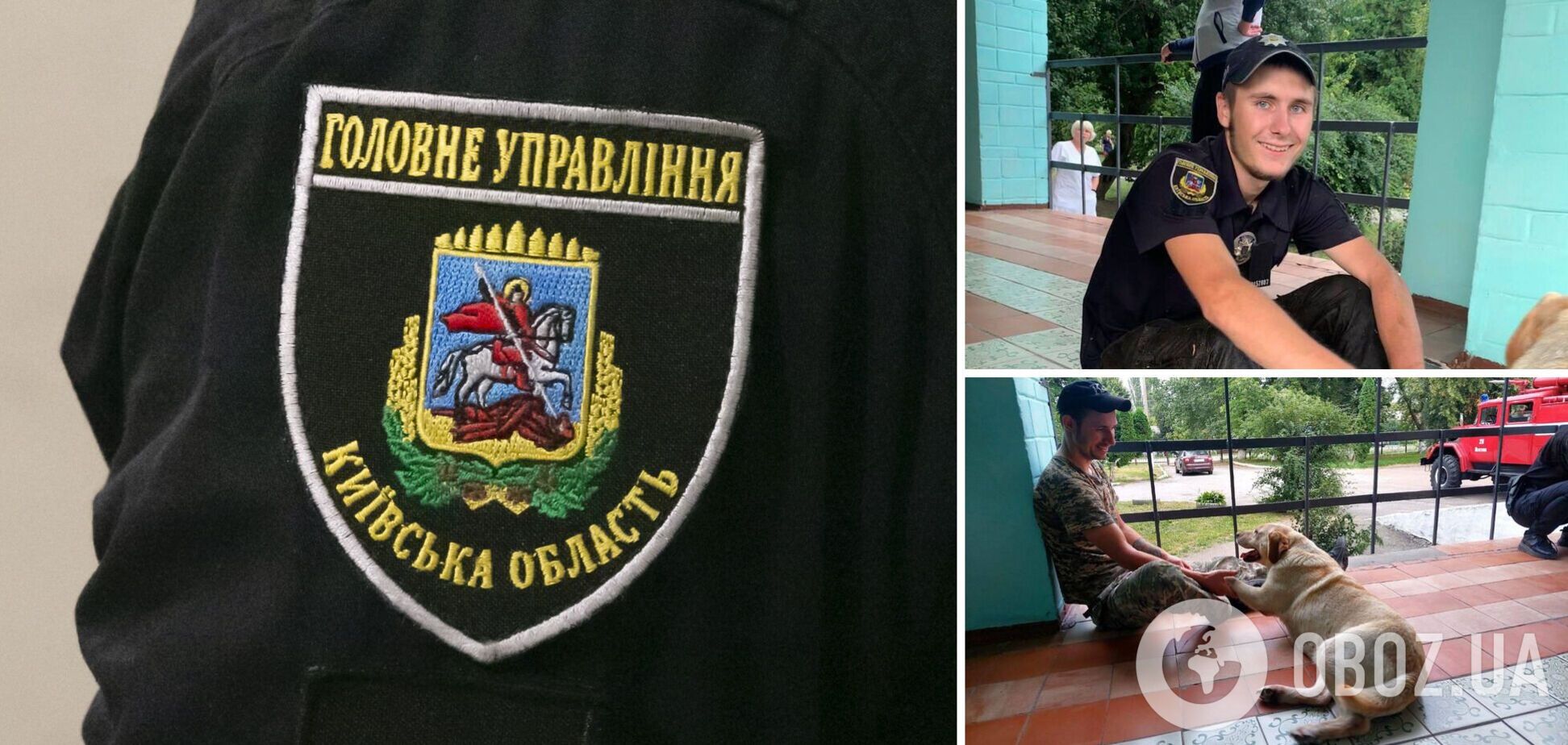 Полицейские помогли мужчине выбраться из трясины