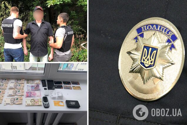 Зловмисником виявився раніше засуджений чоловік