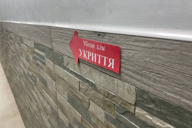 Киевлян призвали в случае воздушной тревоги следовать в укрытия