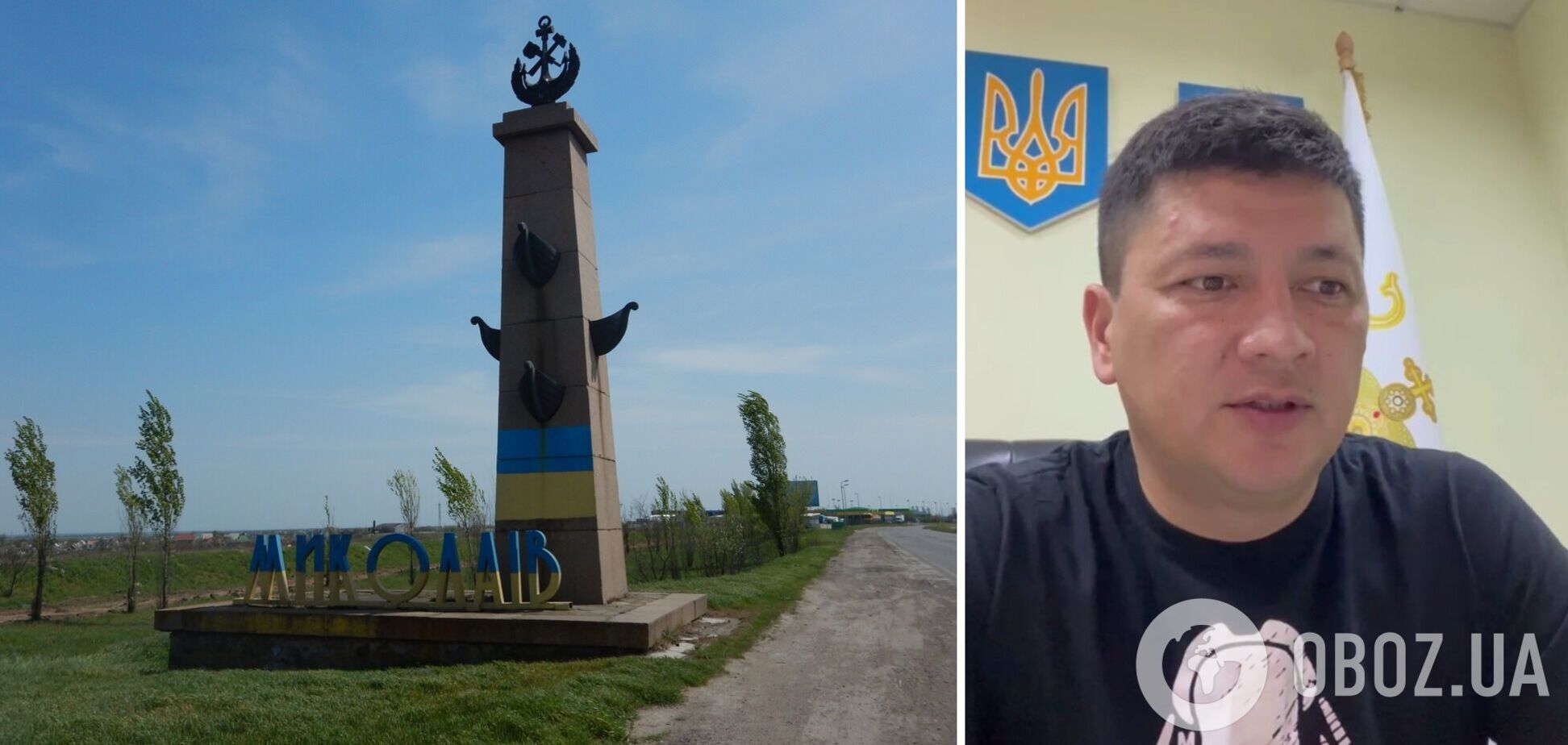 Окупанти погрожують атакувати 'центри прийняття рішень': Кім розповів, чи будуть закривати Миколаїв 23-24 серпня