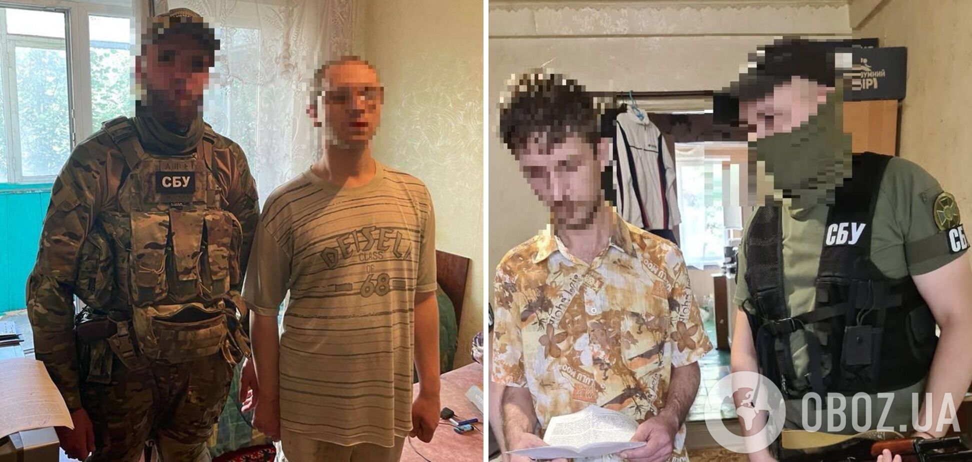 СБУ затримала колаборантів