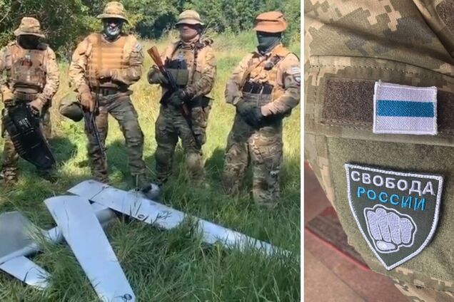 Бойцы легиона 'Свобода России' сбили российский беспилотник