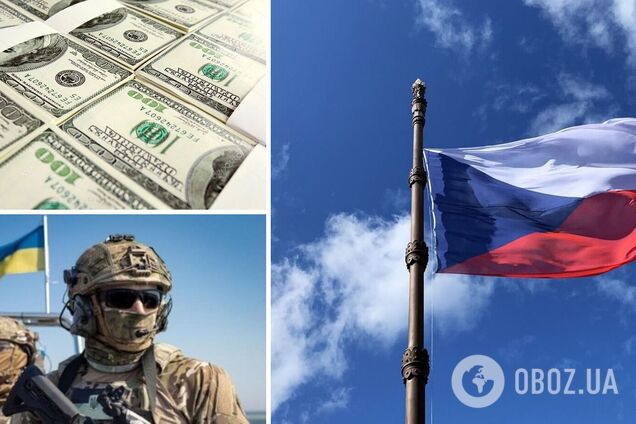 Чехи переказали $1 млн на підтримку ЗСУ