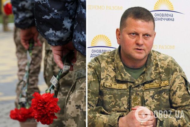 Залужний розповів, скільки військових втратила Україна у війні з РФ