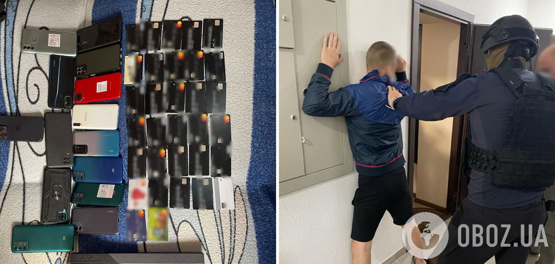 Мошенники крали данные банковских карточек