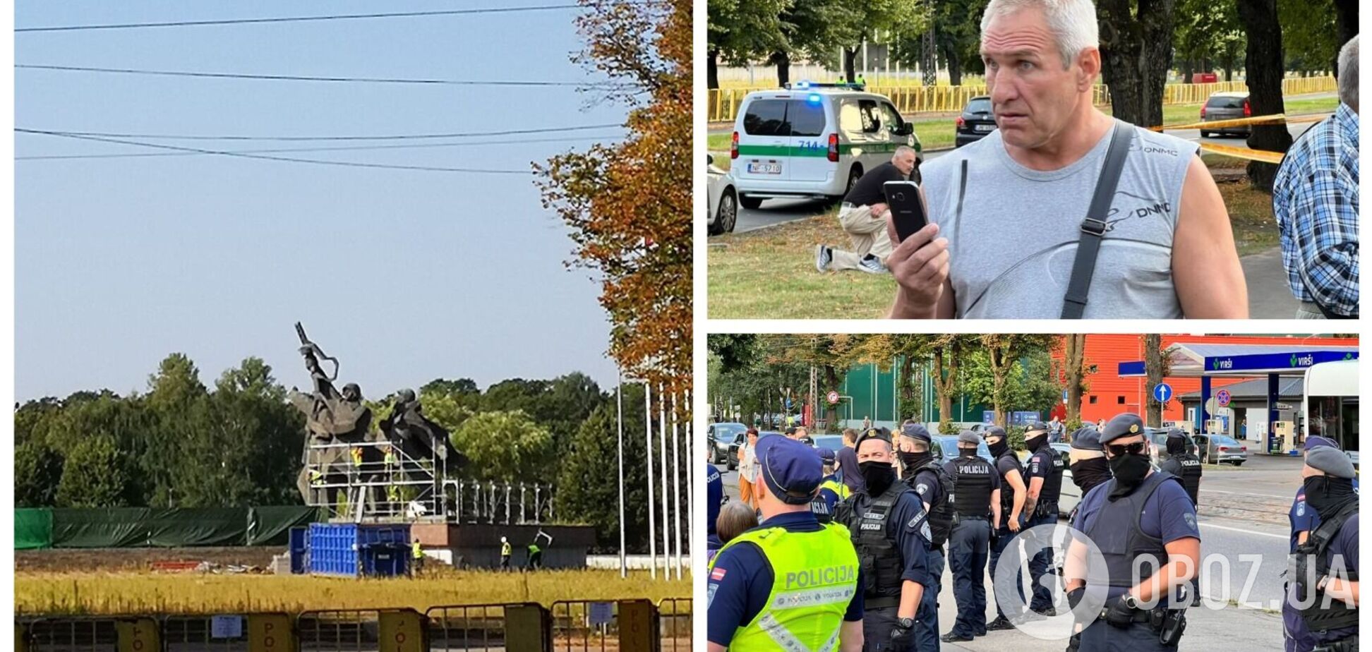 В Риге начали демонтаж советского памятника: россияне пытались помешать его сносу, есть задержанные. Фото и видео