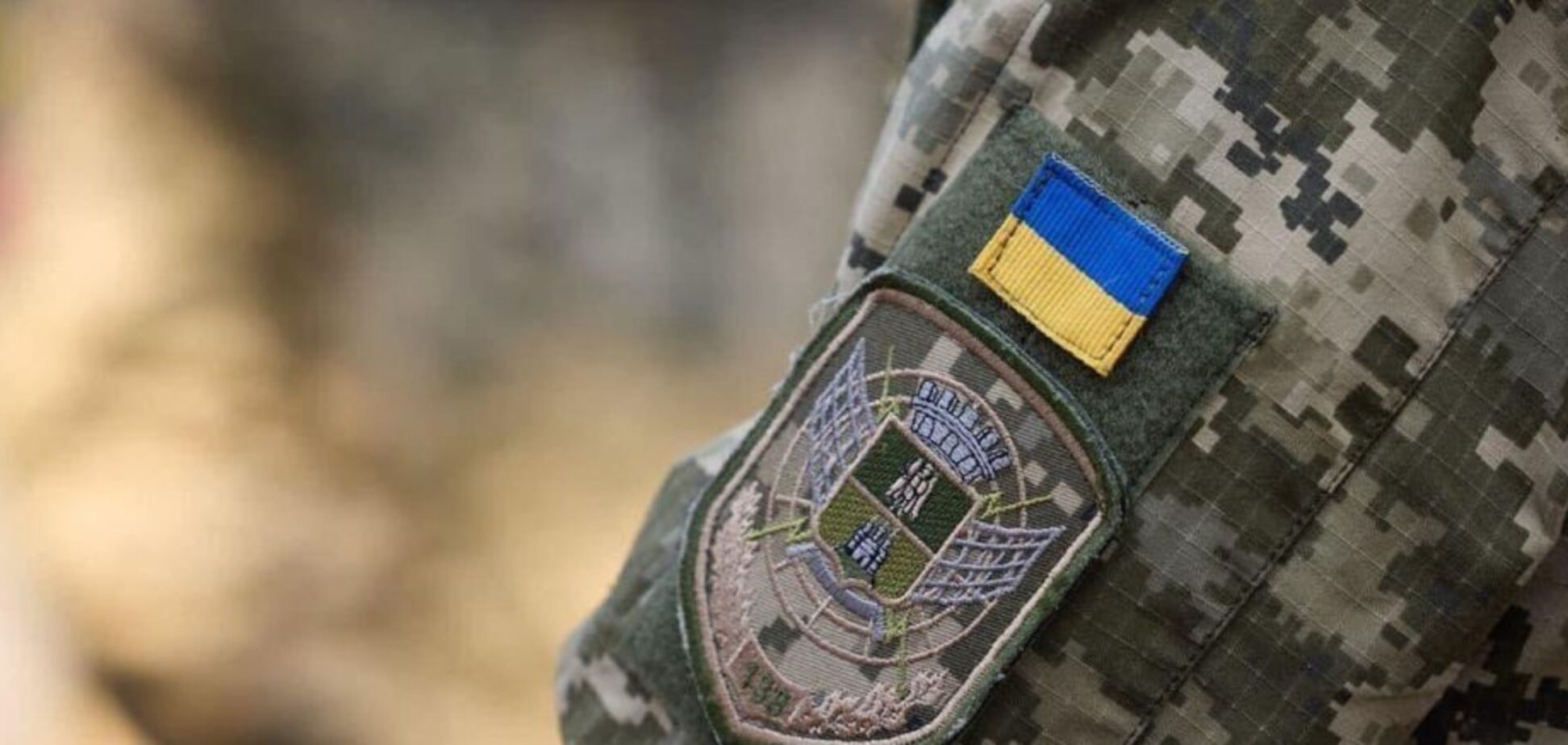 'Украинцы поразили мир силой своего духа': Порошенко поздравил всех с Днем Государственного флага