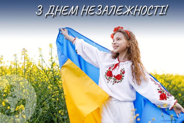 День Независимости Украины 2022 – поздравления в картинках ...