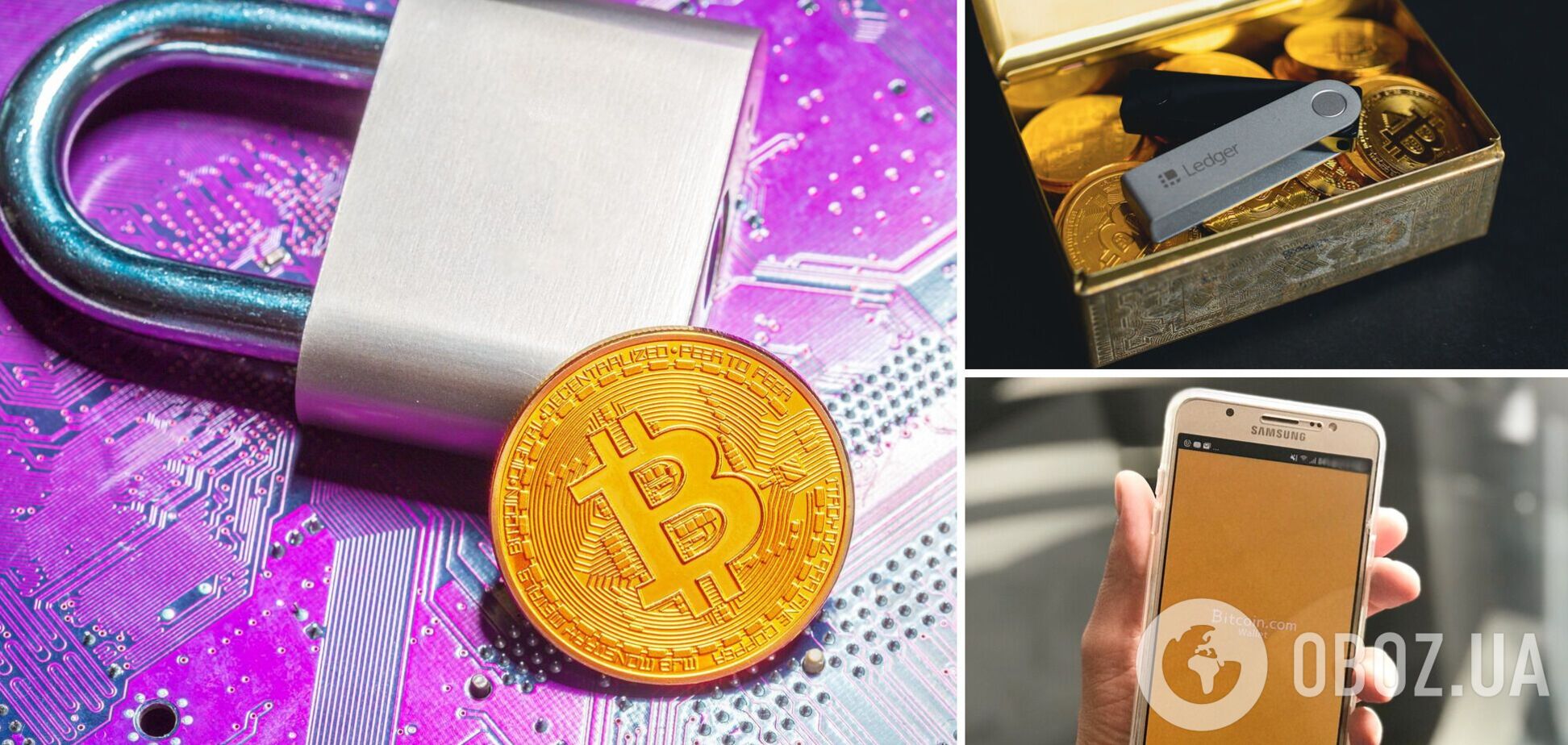 17,87 млн біткоїнів недоступні для ринку криптовалют