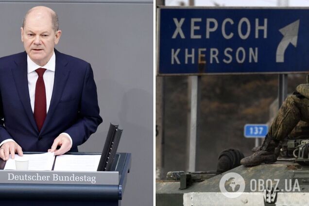 Шольц заявил, что Европа не признает фейковые 'референдумы' на оккупированных Россией территориях