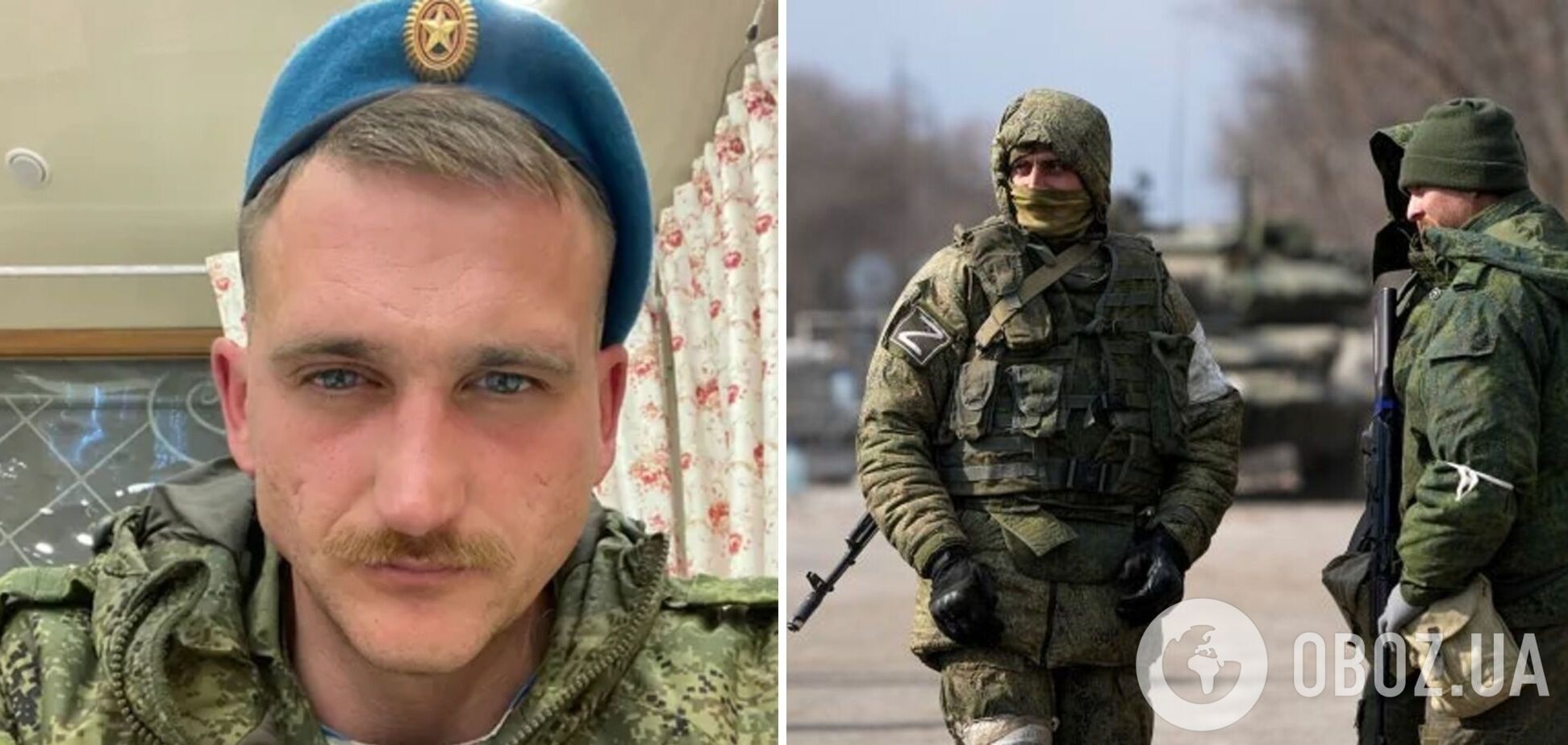 'Ми просто руйнуємо міста і нікого не звільняємо': солдат, що втік з Росії, засудив вторгнення в Україну