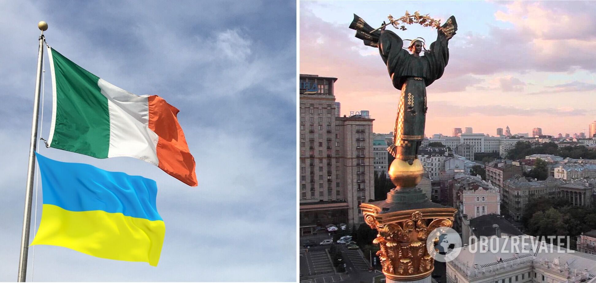 Посольство Ірландії повертається до Києва після 6 місяців дистанційної роботи