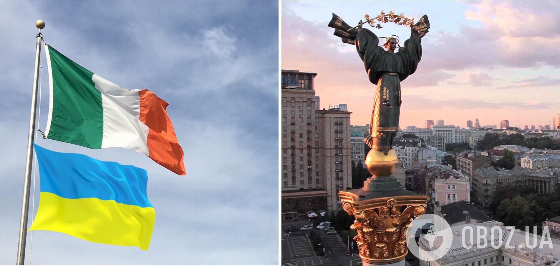 Посольство Ирландии возвращается в Киев после 6 месяцев дистанционной работы