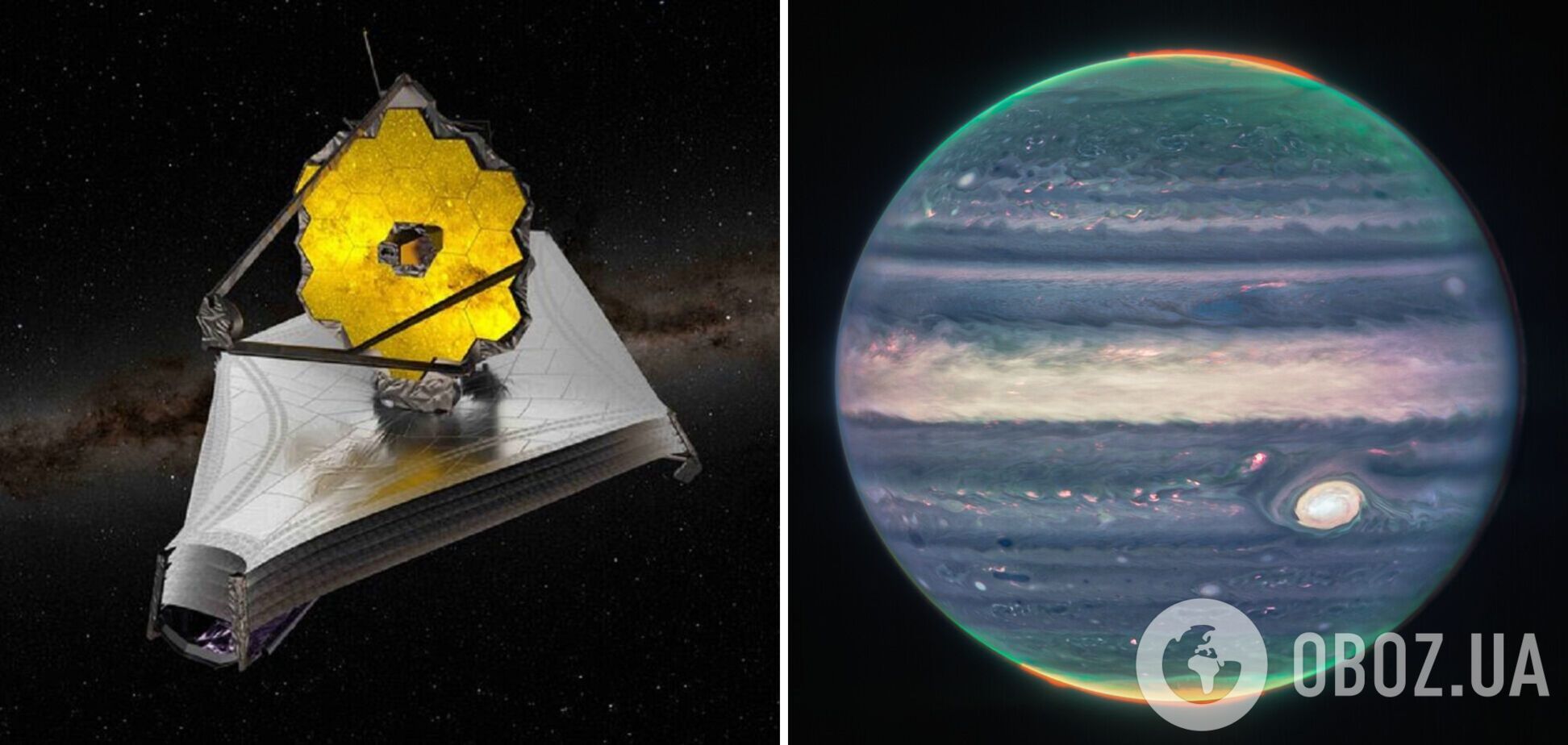 Телескоп 'Джеймс Уэбб' сделал цветные снимки Юпитера: видны полярные сияния и гигантский шторм