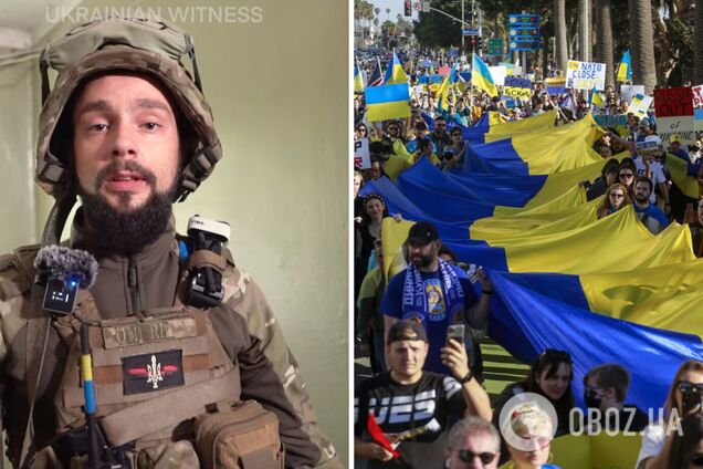 'Виходьте на вулиці': військові закликали українців за кордоном влаштувати акції із закликом підтримати Україну