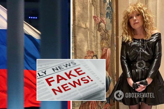 Алла Пугачева умерла? Российские СМИ опозорились новым фейком