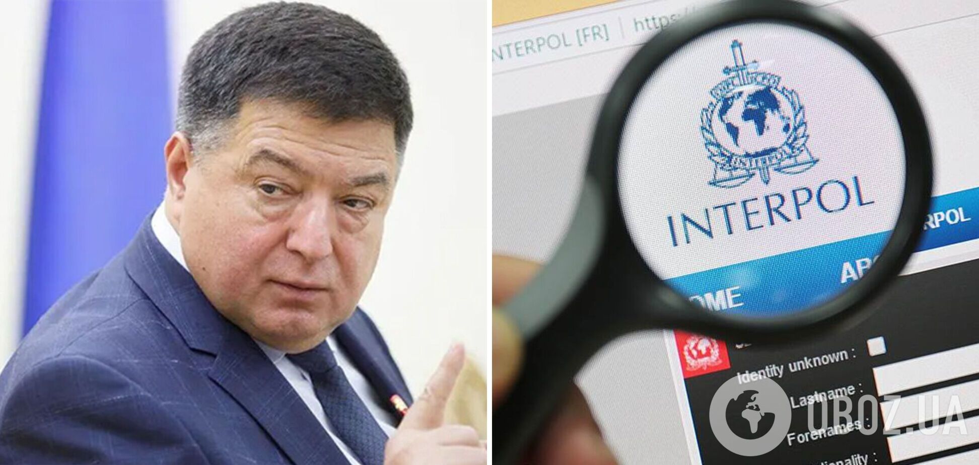 Экс-главу КСУ Тупицкого объявили в розыск еще по одному делу: что известно